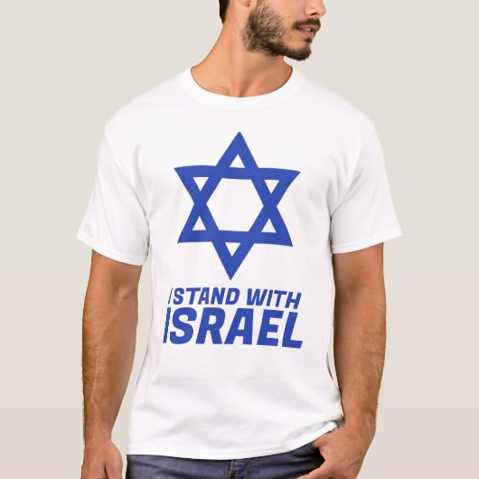Ich stehe zu Israel T-Shirt (Vorderseite)