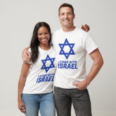 Ich stehe zu Israel T-Shirt (Unisex)