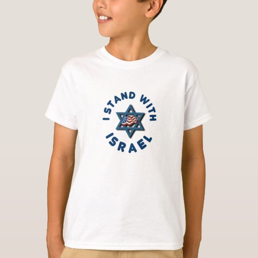 Ich stehe zu Israel T-Shirt (Vorderseite)