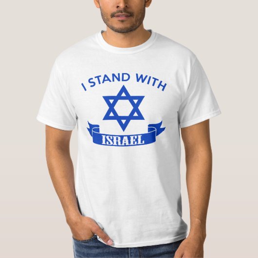 Ich stehe zu Israel T-Shirt (Vorderseite)