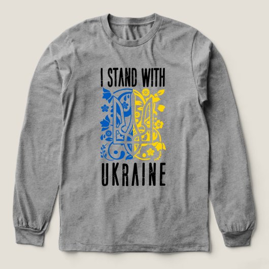 Ich stehe zu Ukraine. Dreizack der Ukraine. Tri-Blend Shirt (Design Vorderseite)