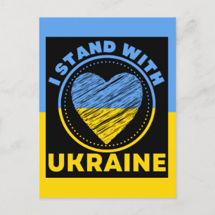 ICH STEHE ZU UKRAINE - UKRAINE UNTERSTÜTZEN POSTKARTE