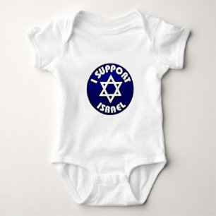 Ich stütze Israel - Davidsstern מגןדוד Baby Strampler