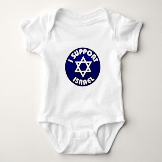 Ich stütze Israel - Davidsstern מגןדוד Baby Strampler (Vorderseite)