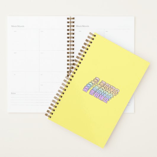 Ich tanze gerne koreanischen Tanz Hangul Planer (Anzeige)