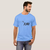 Ich tat es selbst (Quadcopter) T-Shirt (Vorne ganz)