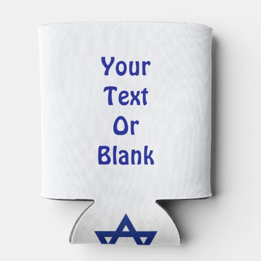 Ich überlebte Ulpan Dosenkühler (Rückseite)