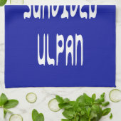 Ich überlebte Ulpan Geschirrtuch (Gefaltet)