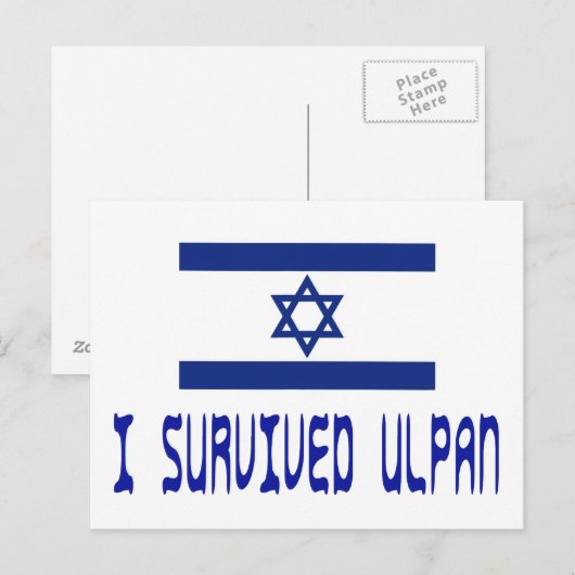 Ich überlebte Ulpan Postkarte (Vorne/Hinten)