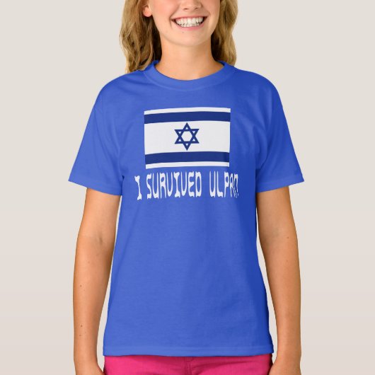 Ich überlebte Ulpan T-Shirt (Vorderseite)