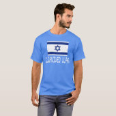 Ich überlebte Ulpan T-Shirt (Vorne ganz)
