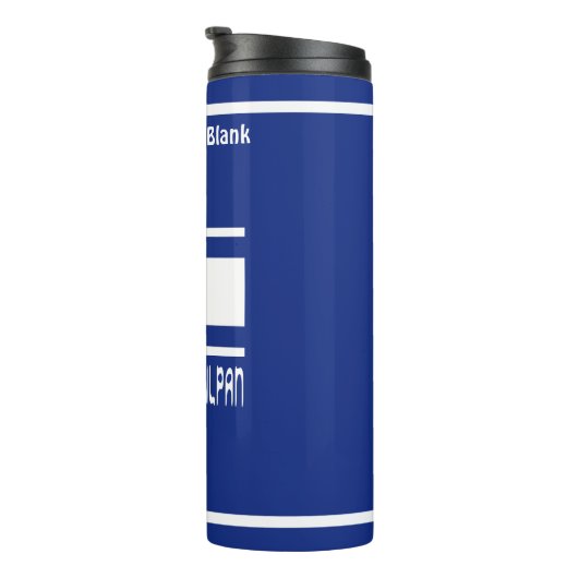 Ich überlebte Ulpan Thermosbecher (Nach rechts gedreht)