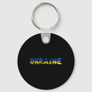 Ich unterstütze die Ukraine - Rettet die Ukraine Schlüsselanhänger
