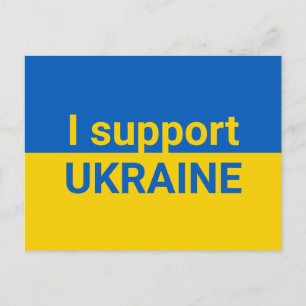 Ich unterstütze die ukrainische Flagge Moderne Typ Postkarte
