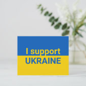 Ich unterstütze die ukrainische Flagge Moderne Typ Postkarte (Stehend Vorderseite)