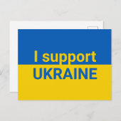 Ich unterstütze die ukrainische Flagge Moderne Typ Postkarte (Vorne/Hinten)