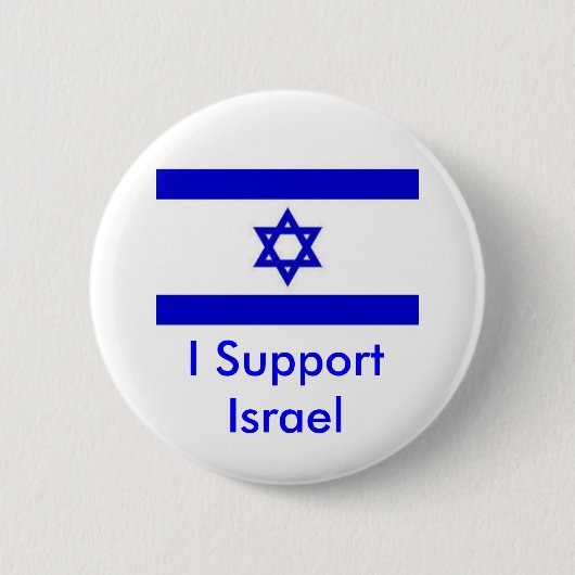 Ich unterstütze Israel Button (Vorderseite)