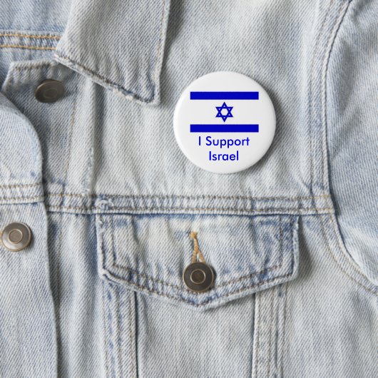 Ich unterstütze Israel Button (Beispiel)