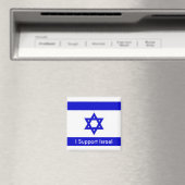 Ich unterstütze Israel Magnet (In Situ (Geschirrspüler))