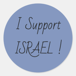 Ich unterstütze Israel Runder Aufkleber