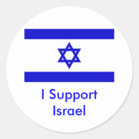 Ich unterstütze Israel