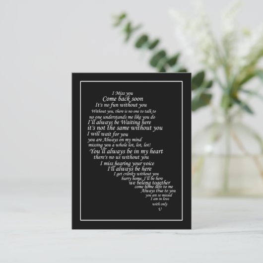 Ich vermisse dir Text im Herzen Postkarte (Stehend Vorderseite)