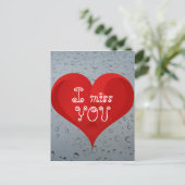 Ich vermisse Sie Wassertropfen Fenster Regen Rotes Postkarte (Stehend Vorderseite)