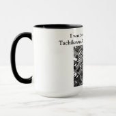 Ich war im Jahre 1959 am Tachikawa AB Japan hosp Tasse (Links)