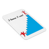 Ich weiß, dass ich das kann! magnet (Rechte Seite)