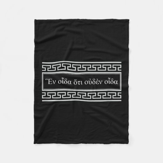 Ich weiß, dass ich nichts Sokrates Idiom Griechisc Fleecedecke (Vorderseite)