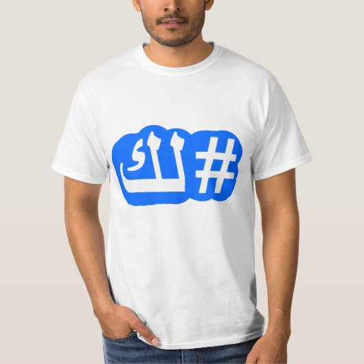 Ich werde dich vermissen T-Shirt (Vorderseite)