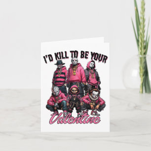 Ich werde es schaffen, Ihr Valentine Funny Valenti Karte
