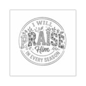 Ich werde ihn loben... gummistempel (Prägung)