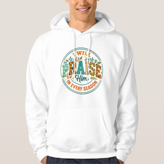Ich werde ihn loben... hoodie (Vorderseite)
