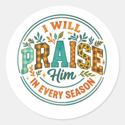 Ich werde ihn loben... runder aufkleber (Vorderseite)