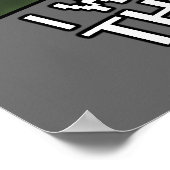 Ich will das Typ Poster sein! (Ecke)