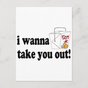 Ich will dich mitnehmen postkarte