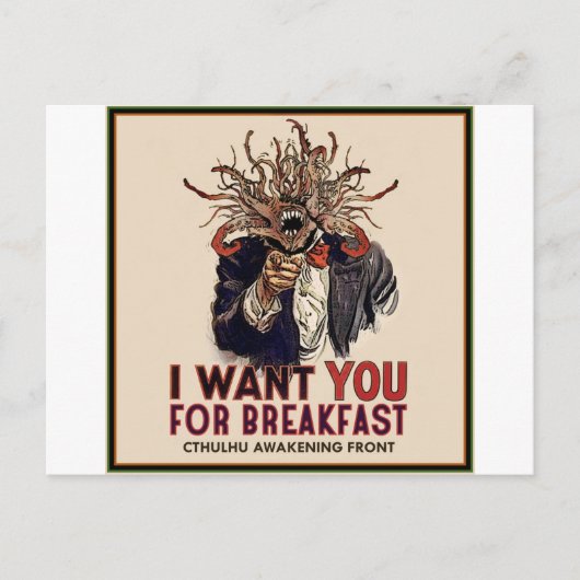 Ich will dich zum Frühstück Postkarte (Vorderseite)