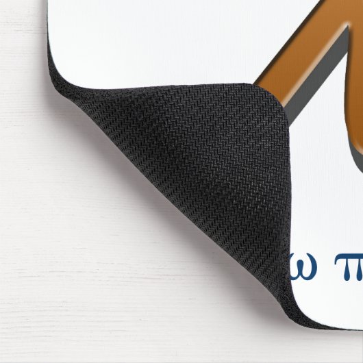 "Ich will, um Chi-Dateien Mousepad zu glauben" (Ecke)