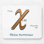 "Ich will, um Chi-Dateien Mousepad zu glauben" (Vorne)