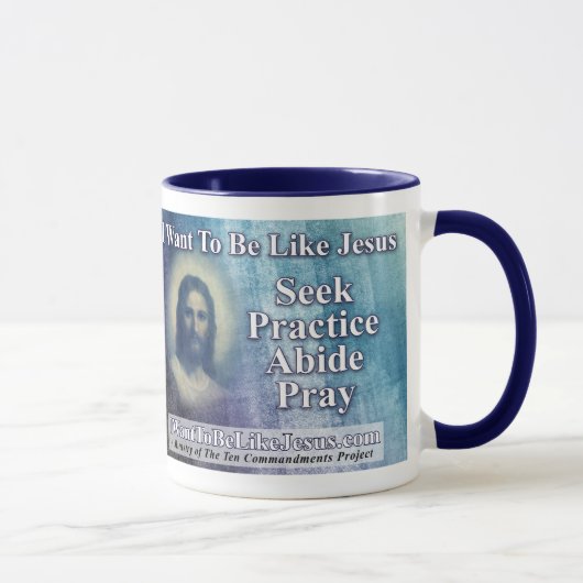 Ich will, um wie Jesus-Kaffeetasse zu sein Tasse (Rechts)