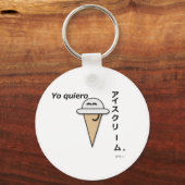 Ich wollte Eiscreme-Schlüsselkette (weiß) Schlüsselanhänger (Vorderseite)