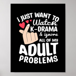 Ich Wollte gerade, K Drama Oppa sehen Poster