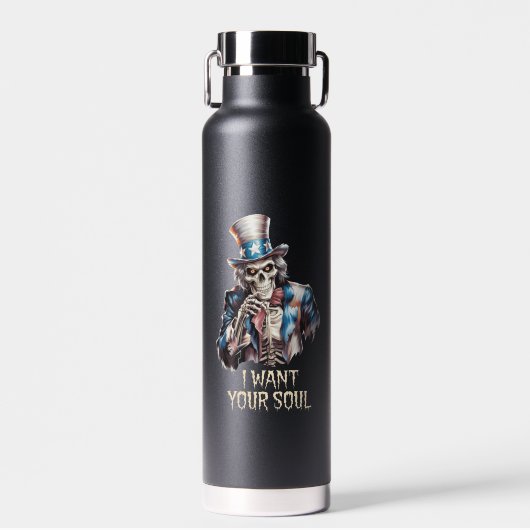 ICH WOLLTE IHR SOUL TRINKFLASCHE (Vorne)