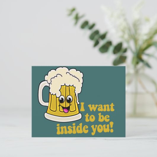 Ich Wollte, in dir zu sein Postkarte (Stehend Vorderseite)