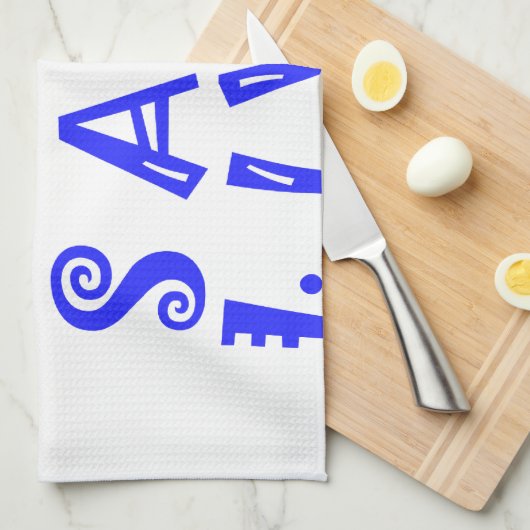 Ich wollte nur, Kaffee zu trinken Handtuch (Viertel Falte)