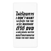 Ich Wollte TUK TUK MASSAGE DVD WATCH Vielen Dank (Vorne)