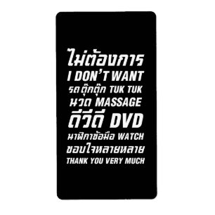 Ich Wollte TUK TUK MASSAGE DVD WATCH Vielen Dank