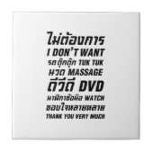 Ich Wollte TUK TUK MASSAGE DVD WATCH Vielen Dank Fliese (Vorderseite)