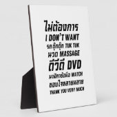 Ich Wollte TUK TUK MASSAGE DVD WATCH Vielen Dank Fotoplatte (Seite)